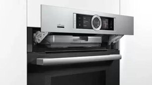 Духовой шкаф Бош HNG6764S6 фото 3 в Казани и Татарстане Духовой шкаф Bosch HNG6764S6 фото 3 в Казани и Татарстане