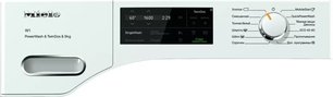 Стиральная машина Миле WWI860 WPS White Edition с царапиной на корпусе фото 2 в Казани и Татарстане Стиральная машина Miele WWI860 WPS White Edition с царапиной на корпусе фото 2 в Казани и Татарстане