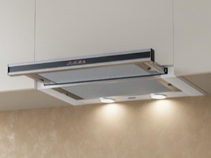 Встраиваемая вытяжка Крона KAMILLA sensor 600 inox (2 мотора) фото 3 в Казани и Татарстане Встраиваемая вытяжка KRONA KAMILLA sensor 600 inox (2 мотора) фото 3 в Казани и Татарстане
