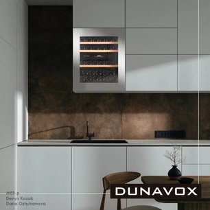 Винный шкаф Дунавокс DAV-32.81DSS.TO фото 2 в Казани и Татарстане Винный шкаф Dunavox DAV-32.81DSS.TO фото 2 в Казани и Татарстане