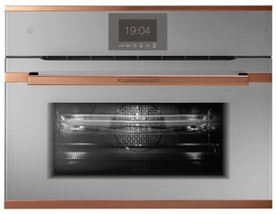 Компактный духовой шкаф с микроволнами Куперсбуш CBM 6550.0 G7 Copper фото в Казани и Татарстане Компактный духовой шкаф с микроволнами Kuppersbusch CBM 6550.0 G7 Copper фото в Казани и Татарстане