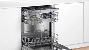 Посудомоечная машина BOSCH SMV2IMX1GR фото 2 в Казани и Татарстане Посудомоечная машина BOSCH SMV2IMX1GR фото 2 в Казани и Татарстане