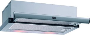 Вытяжка Тека TL-2000 STAINLESS STEEL фото в Казани и Татарстане Вытяжка Teka TL-2000 STAINLESS STEEL фото в Казани и Татарстане