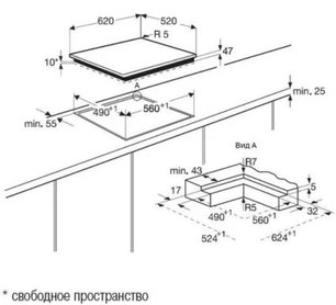 Варочная панель AEG 66301KFN фото 2 в Казани и Татарстане