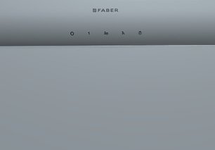 Вытяжка Фабер COCKTAIL XS ALMOND F55 фото 3 в Казани и Татарстане Вытяжка Faber COCKTAIL XS ALMOND F55 фото 3 в Казани и Татарстане