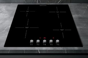 Стеклокерамическая варочная панель Zigmund Shtain CI 45.6 B фото 3 в Казани и Татарстане