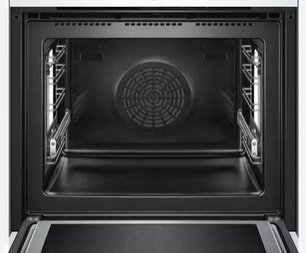 Духовой шкаф Бош HNG6764W6 фото 4 в Казани и Татарстане Духовой шкаф Bosch HNG6764W6 фото 4 в Казани и Татарстане