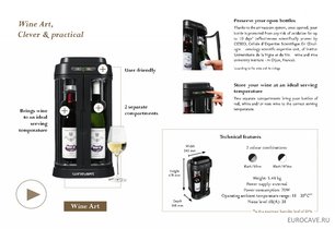 Винный бар ЕвроКав Wine art фото 3 в Казани и Татарстане Винный бар EuroCave Wine art фото 3 в Казани и Татарстане