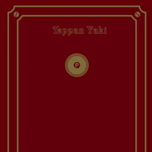 Индукционная варочная поверхность Kaiser KCT 7797 FI RotEm фото 4 в Казани и Татарстане