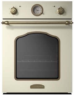 Духовой шкаф Зигмунд Штайн EN 110.622 X фото в Казани и Татарстане Духовой шкаф Zigmund Shtain EN 110.622 X фото в Казани и Татарстане