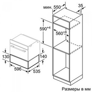 Подогреватель Neff N17HH11N0 фото 4 в Казани и Татарстане