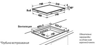 Индукционная варочная панель Куперсбуш EKIF 8842.1 фото 2 в Казани и Татарстане Индукционная варочная панель Kuppersbusch EKIF 8842.1 фото 2 в Казани и Татарстане