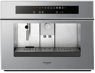 Встраиваемая кофемашина Фулгор Милано LCM 4509 TC ME фото в Казани и Татарстане Встраиваемая кофемашина Fulgor Milano LCM 4509 TC ME фото в Казани и Татарстане