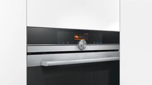 Духовой шкаф Сименс HB676G5S1 фото 3 в Казани и Татарстане Духовой шкаф Siemens HB676G5S1 фото 3 в Казани и Татарстане