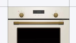 Духовой шкаф Bosch HIJN17EW0R фото 2 в Казани и Татарстане