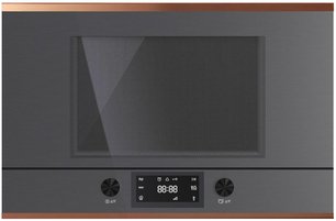 Встраиваемая микроволновая печь Kuppersbusch ML 6330.0 GPH 7 Copper фото в Казани и Татарстане