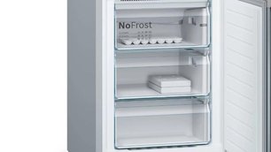Холодильник Бош KGN39IJ31R фото 4 в Казани и Татарстане Холодильник Bosch KGN39IJ31R фото 4 в Казани и Татарстане