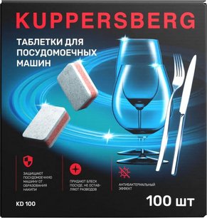 Таблетки для посудомоечных машин Kuppersberg KD 100 фото