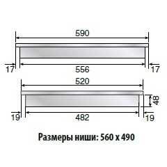 Варочная панель Ilve KHVI60-TC фото 2 в Казани и Татарстане