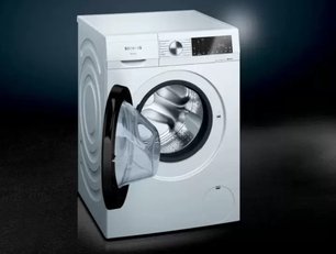 Стиральная машина с фронтальной загрузкой SIEMENS WG42A2X4OE фото 4 в Казани и Татарстане Стиральная машина с фронтальной загрузкой SIEMENS WG42A2X4OE фото 4 в Казани и Татарстане