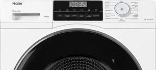 Сушильная машина Haier HD70-A929E фото 4 в Казани и Татарстане