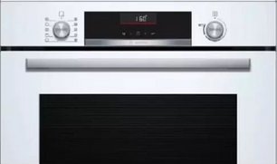Духовой шкаф Бош HBA5360W0 фото 3 в Казани и Татарстане Духовой шкаф Bosch HBA5360W0 фото 3 в Казани и Татарстане