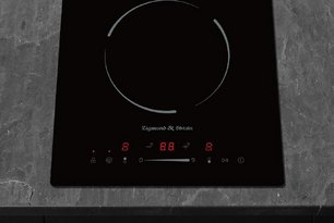 Стеклокерамическая варочная панель Zigmund Shtain CN 50.3 B фото 2 в Казани и Татарстане