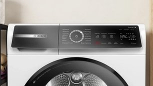 Сушильная машина Bosch WQB245B40 фото 3 в Казани и Татарстане