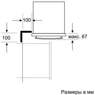 Духовой шкаф Neff B15M42J3 фото 3 в Казани и Татарстане