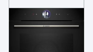 Духовой шкаф Бош HRG7361B1 фото 3 в Казани и Татарстане Духовой шкаф Bosch HRG7361B1 фото 3 в Казани и Татарстане