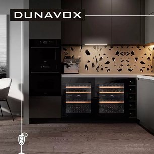 Винный шкаф Дунавокс DAVG-32.80DB.TO фото 2 в Казани и Татарстане Винный шкаф Dunavox DAVG-32.80DB.TO фото 2 в Казани и Татарстане