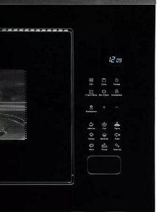 Встраиваемая микроволновая печь VARD VMG245PX фото 2 в Казани и Татарстане