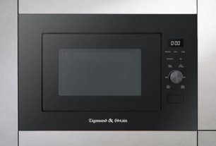 Встраиваемая СВЧ-печь Zigmund Shtain BMO 24 B фото 2 в Казани и Татарстане