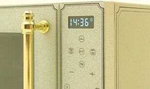 Микроволновая печь Kaiser M 2500 VBE фото 3 в Казани и Татарстане