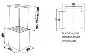 Островная вытяжка Kuppersbusch DI 3800.0 S7 Copper фото 2 в Казани и Татарстане