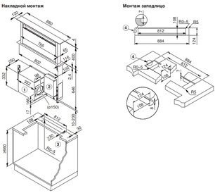 Встраиваемая в столешницу вытяжка V-ZUG DSTS9g фото 3 в Казани и Татарстане