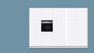 Духовой шкаф Сименс HB636GBS1 фото 3 в Казани и Татарстане Духовой шкаф Siemens HB636GBS1 фото 3 в Казани и Татарстане