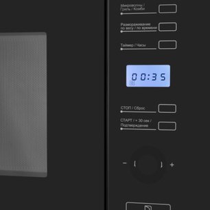 Встраиваемая микроволновая печь Maunfeld MBMO.25.7GB фото 4 в Казани и Татарстане