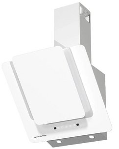 Вытяжка Зигмунд Штайн K 150.6 W фото в Казани и Татарстане Вытяжка Zigmund Shtain K 150.6 W фото в Казани и Татарстане