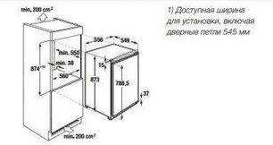 Встраиваемый морозильный шкаф Kuppersbusch FG 2500.0i фото 2 в Казани и Татарстане
