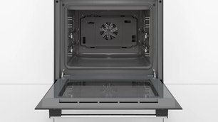 Духовой шкаф Бош HBF154YS0 фото 2 в Казани и Татарстане Духовой шкаф Bosch HBF154YS0 фото 2 в Казани и Татарстане