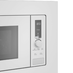 Встраиваемая микроволновая печь Maunfeld JBMO820GW01 фото 4 в Казани и Татарстане