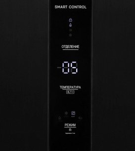 Холодильник Schaub Lorenz SLU X495D4EI фото 3 в Казани и Татарстане