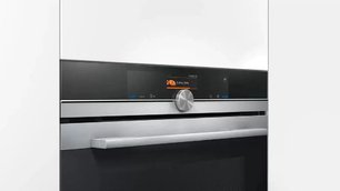 Духовой шкаф с функцией пара Сименс HS636GDS2 новый, без коробки фото 2 в Казани и Татарстане Духовой шкаф с функцией пара Siemens HS636GDS2 новый, без коробки фото 2 в Казани и Татарстане