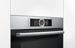 Духовой шкаф Bosch HRG 656XS2 фото 3 в Казани и Татарстане