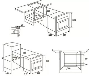 Духовой шкаф Kuppersberg OZ 969 WH фото 2 в Казани и Татарстане