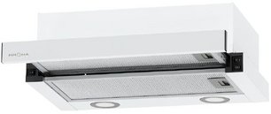 Встраиваемая вытяжка Крона KAMILLA MV 500 WHITE фото в Казани и Татарстане Встраиваемая вытяжка KRONA KAMILLA MV 500 WHITE фото в Казани и Татарстане