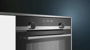 Духовой шкаф Сименс HB578ABS0 фото 4 в Казани и Татарстане Духовой шкаф Siemens HB578ABS0 фото 4 в Казани и Татарстане