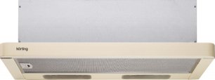 Встраиваемая вытяжка Korting KHP 6211 B фото 2 в Казани и Татарстане