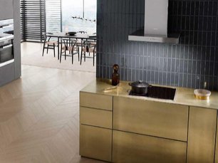 Варочная панель Miele KM 6520 FR фото 4 в Казани и Татарстане